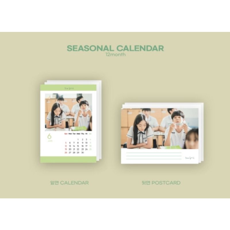 Album OST Our Beloved Summer Mùa Hè Yêu Dấu Của Chúng Ta