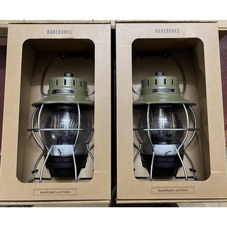 Đèn pin cắm trại Barebones Railroad Lantern
