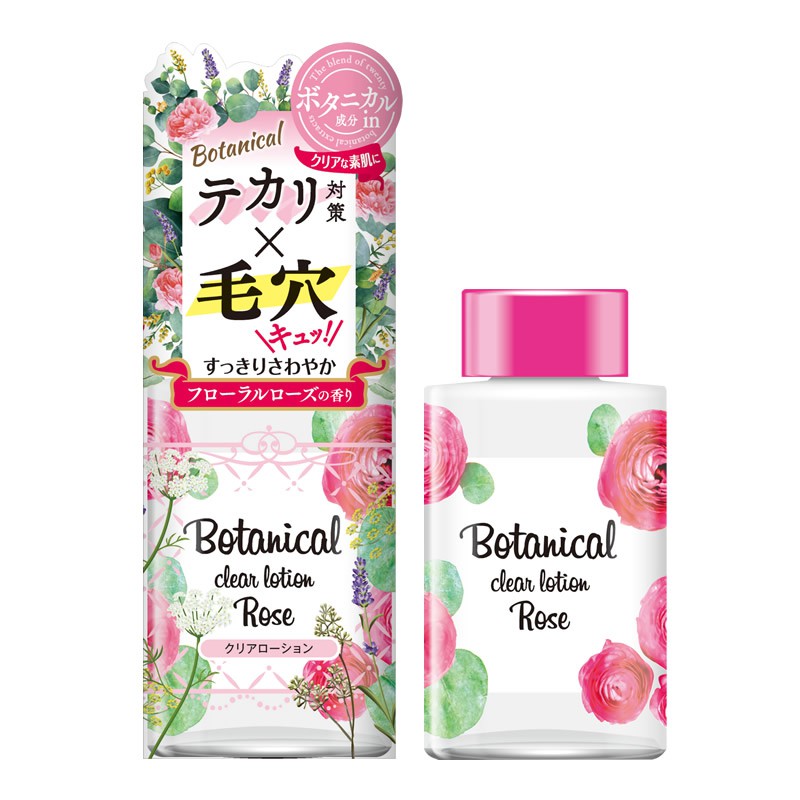 Lotion Botanical Thảo Mộc Cấp Ẩm Meishoku 200ml