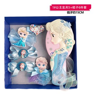 Set lược, dây buộc tóc, kẹp tóc elsa