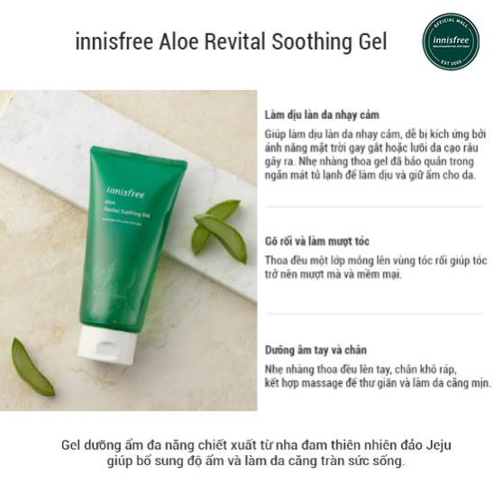 Gel dưỡng ẩm đa năng từ nha đam tươi innisfree Aloe Revital Soothing Gel 300ml