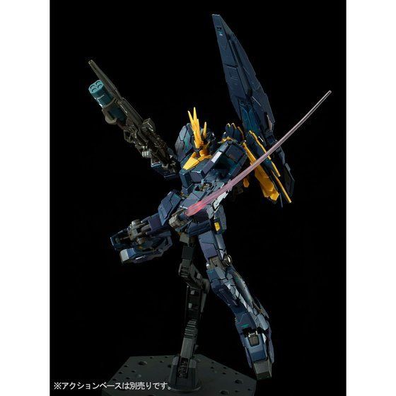 Mô hình lắp ráp RG 1/144 Gundam Banshee Norn Final Bandai