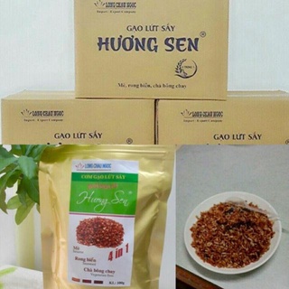 Gạo lứt sấy hương sen 4in1, chay mặn đều dùng được, ăn chay thực dưỡng - 1 túi - hoả tốc hcm