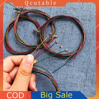 Set 6 dây đàn guitar nhiều màu