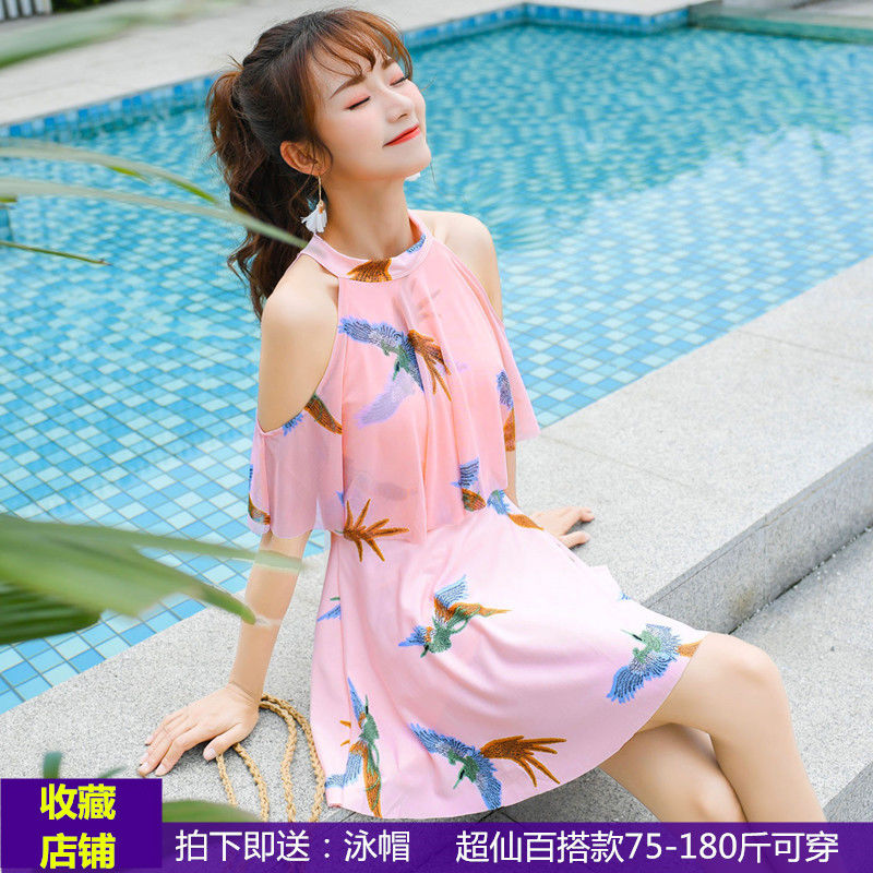 Set Đồ Bơi Thể Thao Thời Trang Dành Cho Nữ