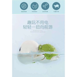 Đồ chơi rùa bơi cho bé