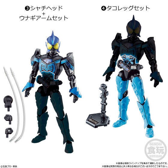 [Mới-Có sẵn] Mô hình SODO Kamen Rider OOO Shauta Combo