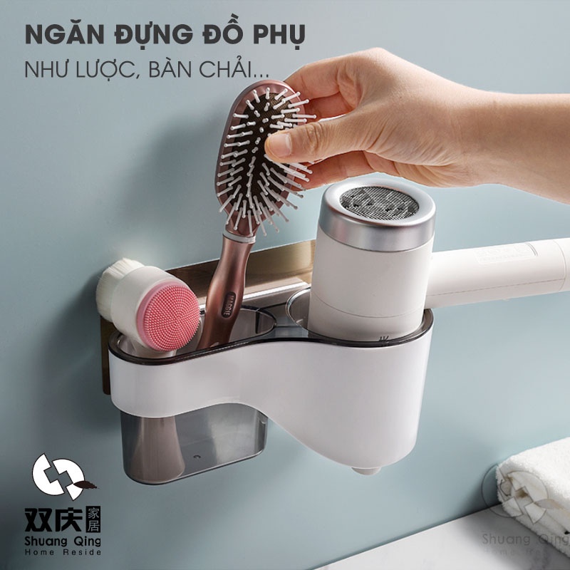 Giá Đỡ Máy Sấy Tóc Dán Tường SHUANGQING Kèm Một Ngăn Phụ SQ-5236