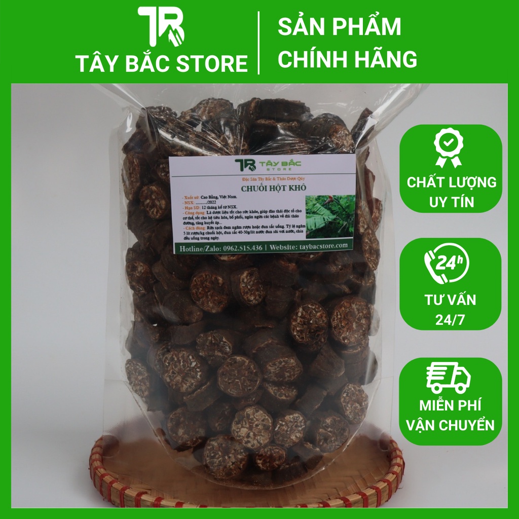 Chuối Hột Rừng Ngâm Rượu Túi 1 Kg Chuối Chín Phơi Khô Quả Nhỏ Hột Nhiều