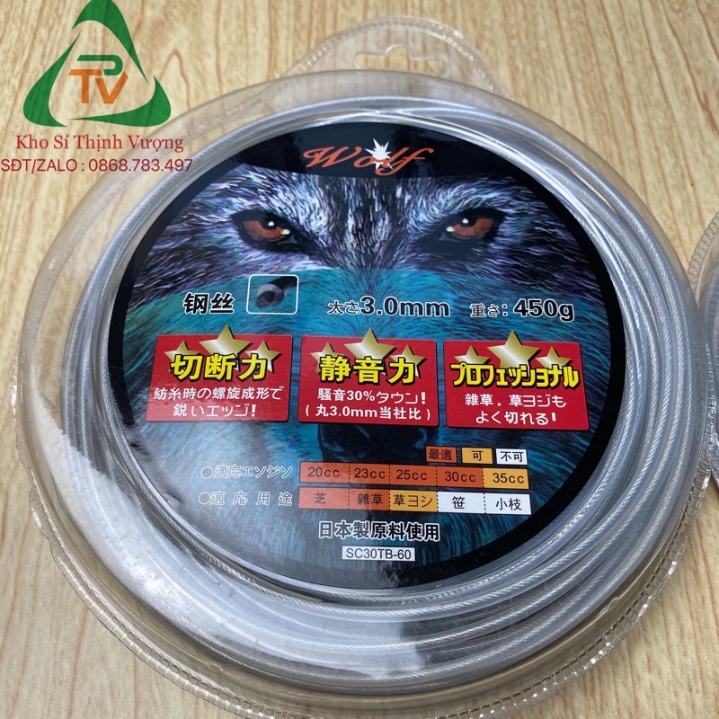 Cuộn Cước Cắt Cỏ LÕI THÉP CÁP 3,0mm Dùng cho máy cắt cỏ 450g