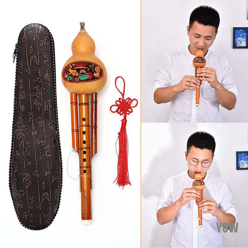 Sáo Bầu Có Túi Đựng Tiện Dụng