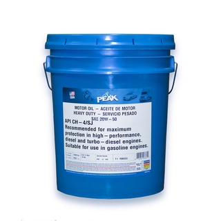 Dầu nhờn động cơ Heavy Duty PP06 20w50