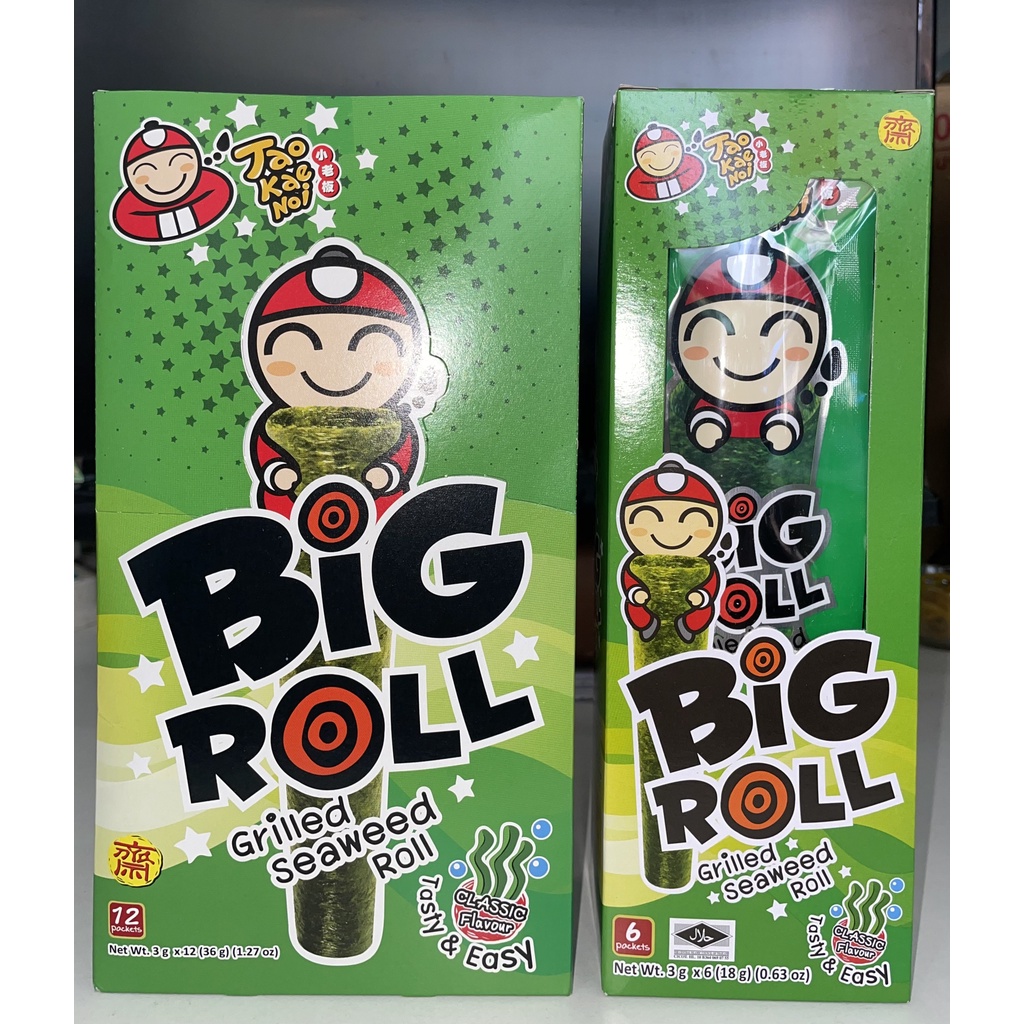 Snack Rong Biển Nướng Giòn Cậu Chủ TaoKaeNoi Big Roll Vị Truyền Thống (Hộp 12 gói-xanh)