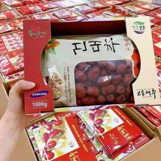 [DEAL 0Đ] Táo đỏ sấy khô Hàn Quốc loại 1