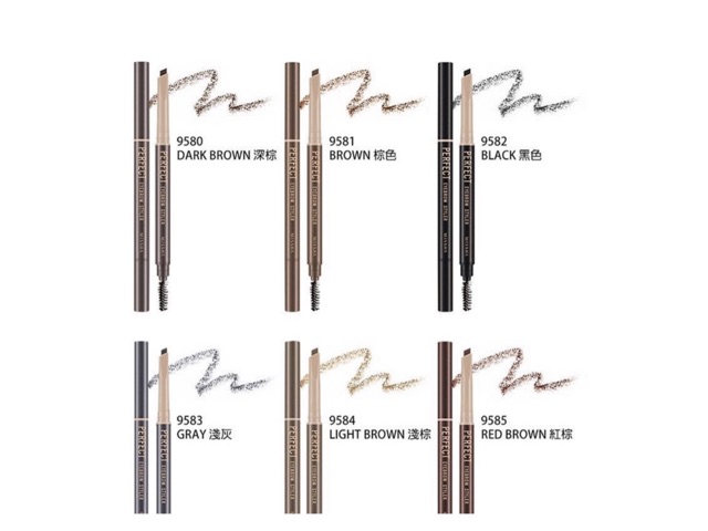 Chì kẻ mày Missha Perfect Eyebrow Styler