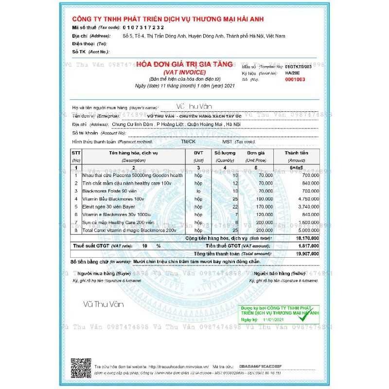 HEATHY CARE GLUCOSAMINE HLC 1500ᴍɢ