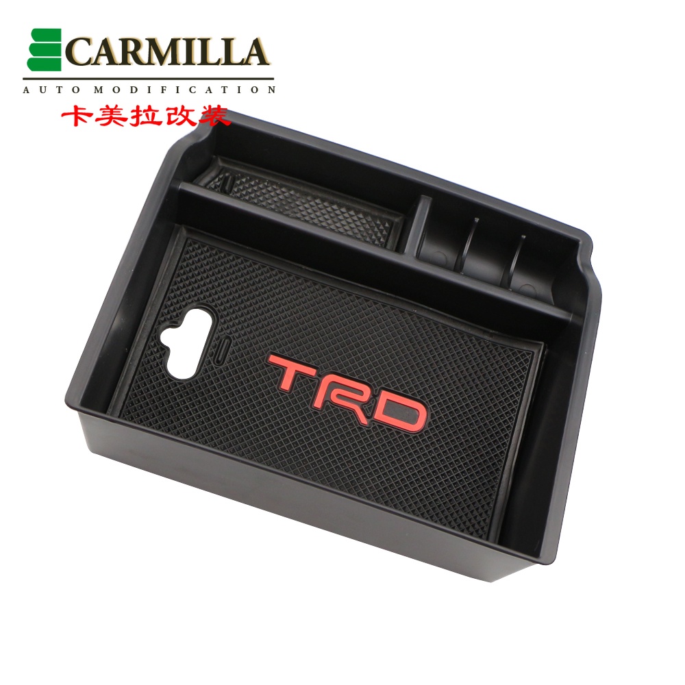 Hộp đựng tay vịn trung tâm ô tô cho Toyota Hilux AN120 AN130 / Toyota Fortuner An160 2016-2018 Phụ k