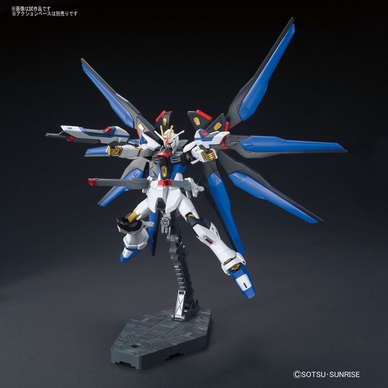 Mô hình lắp ráp Gundam HG 1/144 Strike Freedom Gundam