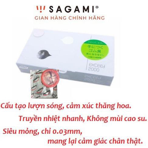 Bao cao su siêu mỏng SAGAMI EXCEED 2000 [ NHẬP KHẨU NHẬT BẢN] chỉ 0.03 mm Ôm sát Nhật Bản