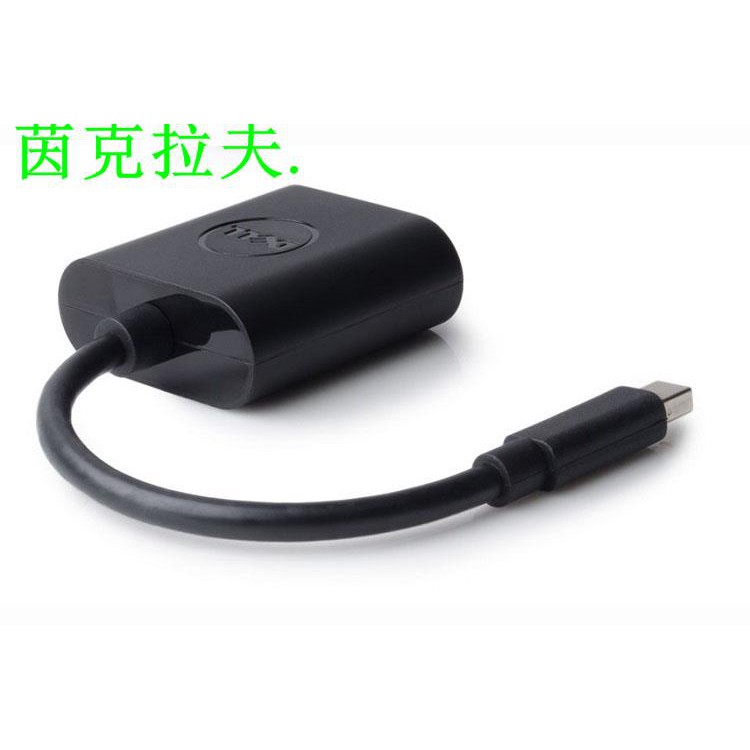 Đầu Chuyển Đổi Dp Sang VGA Cho Máy Chiếu Dell | BigBuy360 - bigbuy360.vn