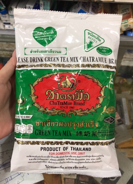 Trà Thái Xanh Túi 200G (Hàng 1 Chất Lượng)