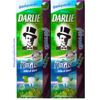Kem đánh răng tây đen trà xanh 2 tuýp x 200g