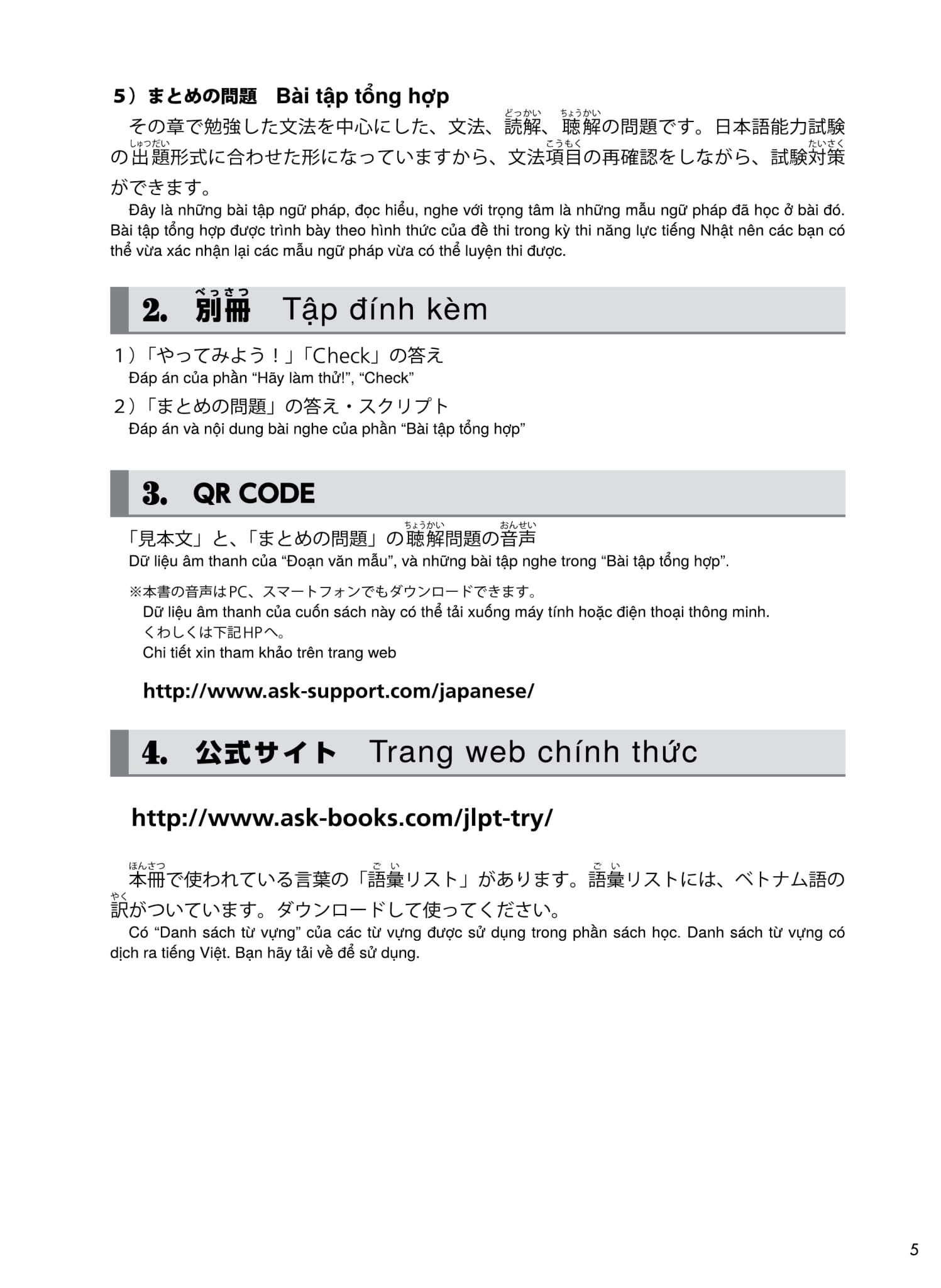 Sách Try! Thi Năng Lực Nhật Ngữ N1 - Phát Triển Các Kỹ Năng Tiếng Nhật Từ Ngữ Pháp (Phiên Bản Tiếng Việt)