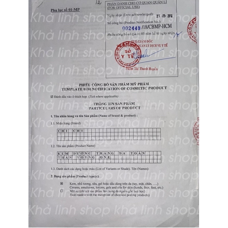 01 kem dưỡng thể trắng da young one Greenrose xù xanh 100g