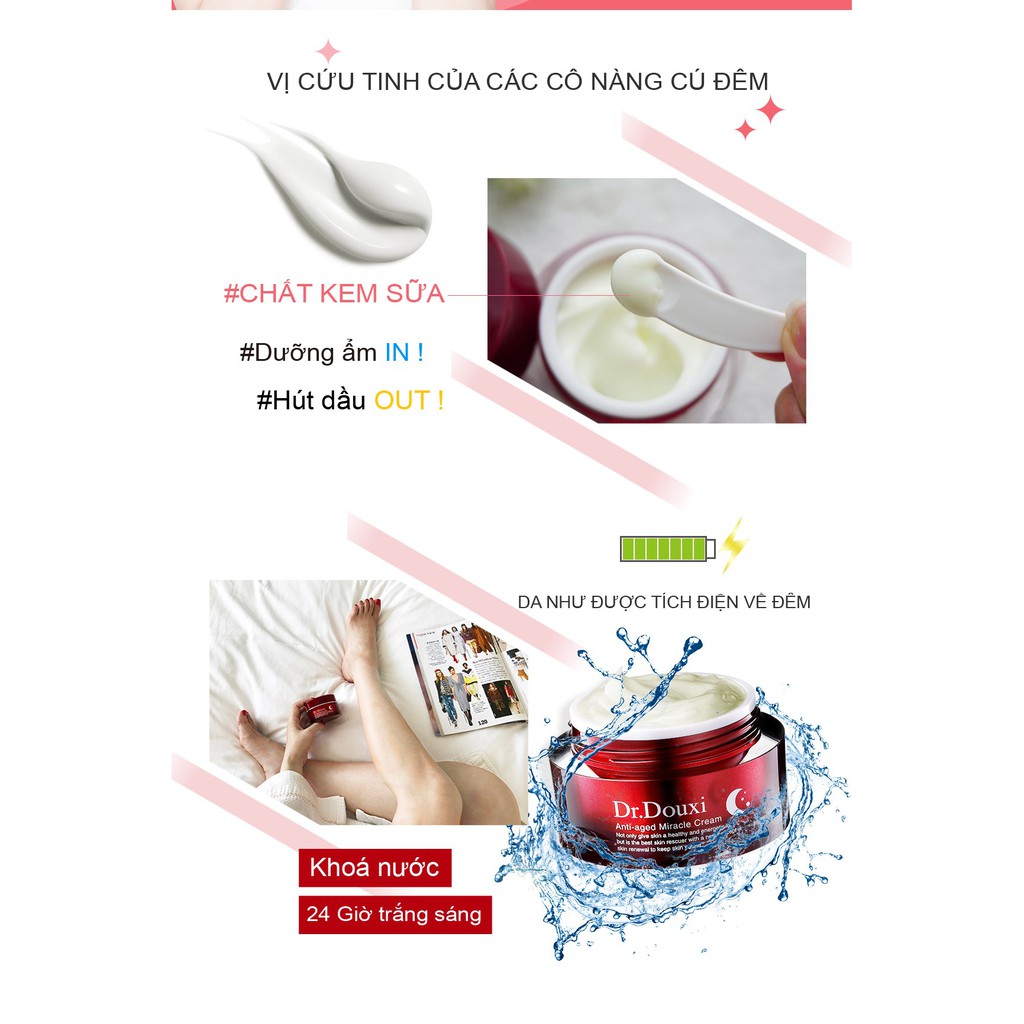 Kem dưỡng da chống lão hóa hồi phục cấp ẩm Dr.Douxi - Hàng Chính Hãng | BigBuy360 - bigbuy360.vn