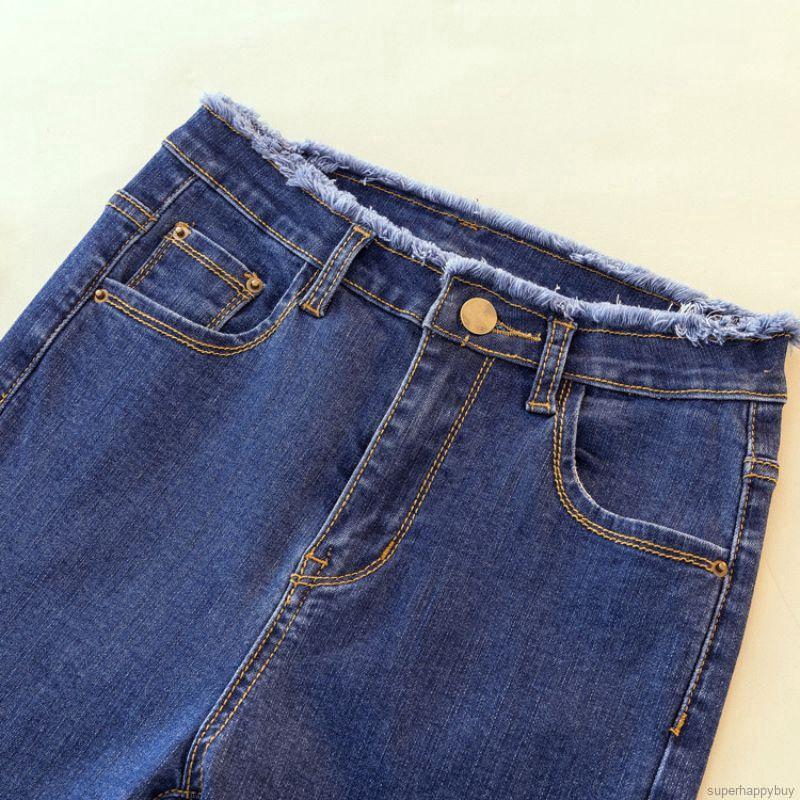 Quần jeans nữ lưng cao co dãn