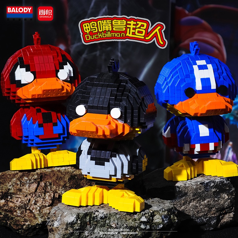 (Sài Gòn) Ráp hình Lego buildings block vịt Avenger Biệt đội siêu anh hùng - Hãng Balody