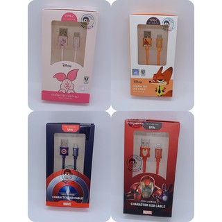 { Daiso Hàn - Có sẵn} Charater usb cable/ Cáp sạc các nhân vật (Tổng hợp)