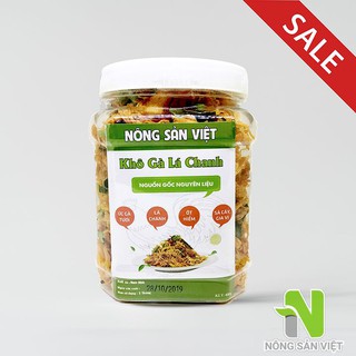 2 hộp khô gà lá chanh - Nông Sản Việt