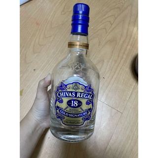 vỏ chai hộp chivas 18