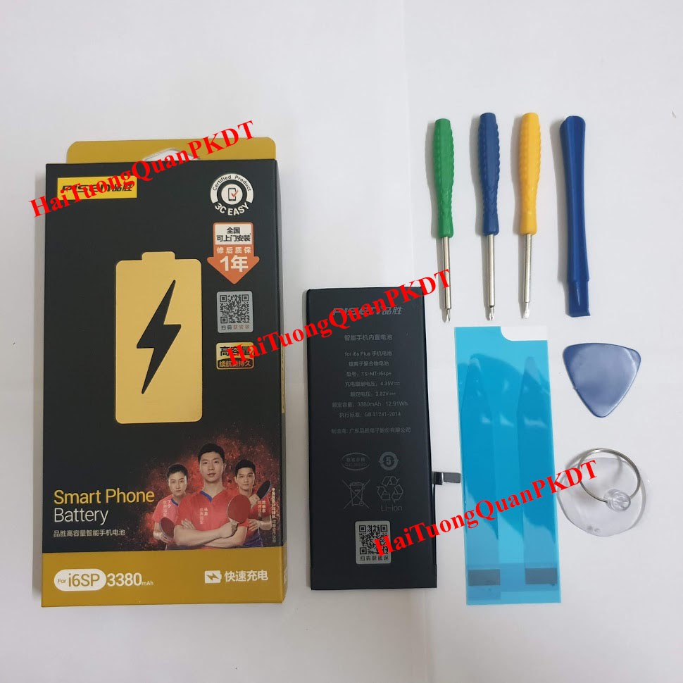 PIN IP DUNG LƯỢNG CAO NỘI ĐỊA PISEN - BẢO HÀNH 12 THÁNG