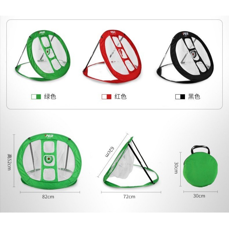 Lưới Tập Chip Golf- PGM LXW016