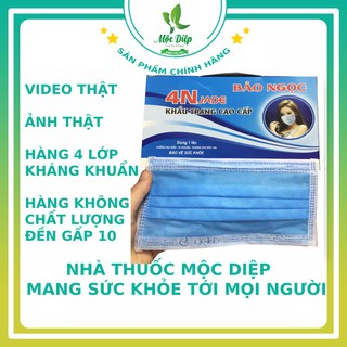 Khẩu trang y tế hộp 50 chiếc 👍freeship - hàng chuẩn 👍 4 lớp kháng khuẩn 👍đầy đủ giấy tờ kiểm định