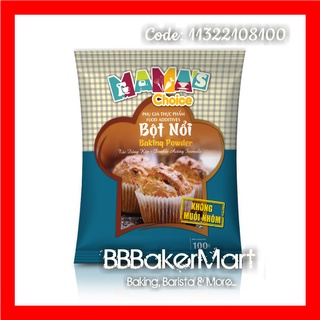 Bột nổi/Bột nở Baking Powder MAMA'S CHOICE - 100gr