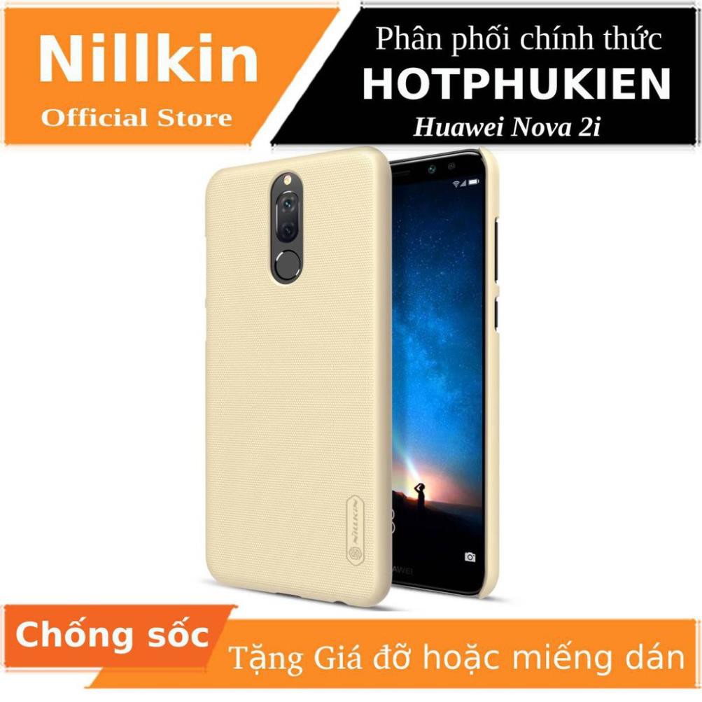 Ốp Lưng Sần Chống Sốc Cho Huawei Nova 2i hiệu Nillkin (tặng kèm giá đỡ hoặc miếng dán từ tính) - Hàng chính hãng