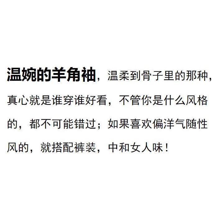 Áo sweater Cổ Lọ Tay Dài Màu Trơn Phong Cách Công Chúa Tây Tạng Thời Trang Thu Đông Cho Nữ sw