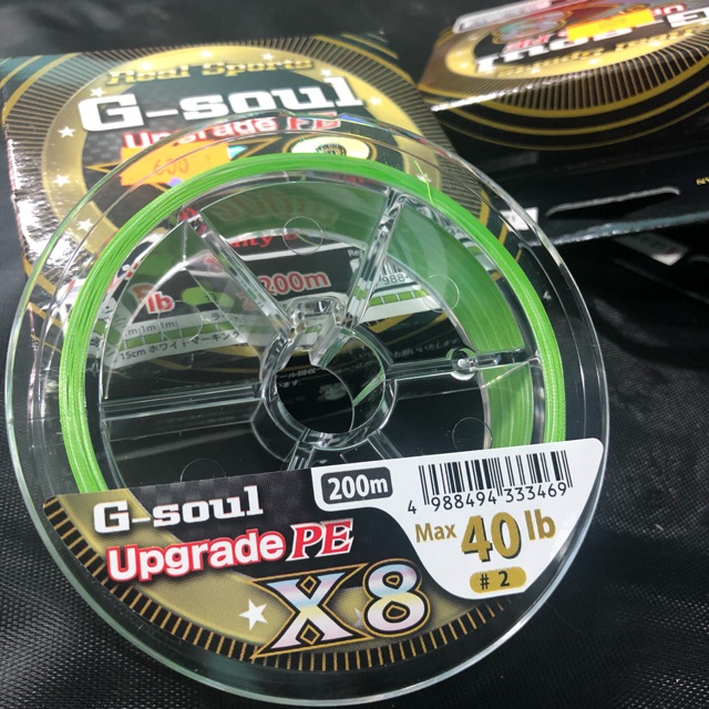 Dù G-soul X8 Upgrade PE 200m(chính hãng)