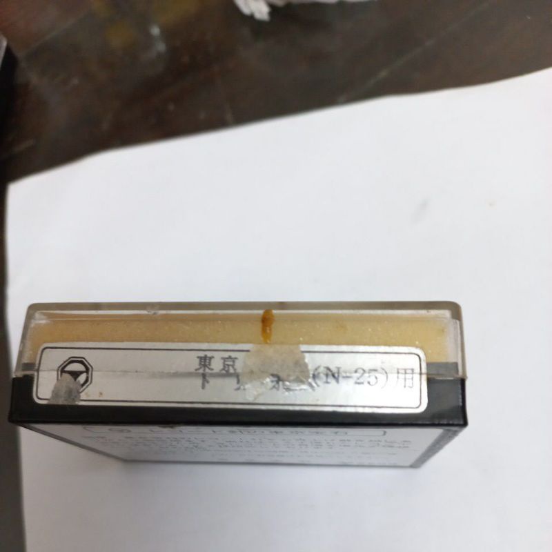Kim đĩa than  KENWOOD N-25