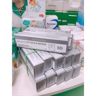 Kem trị hôi chân Galenopharm_5d của Nga