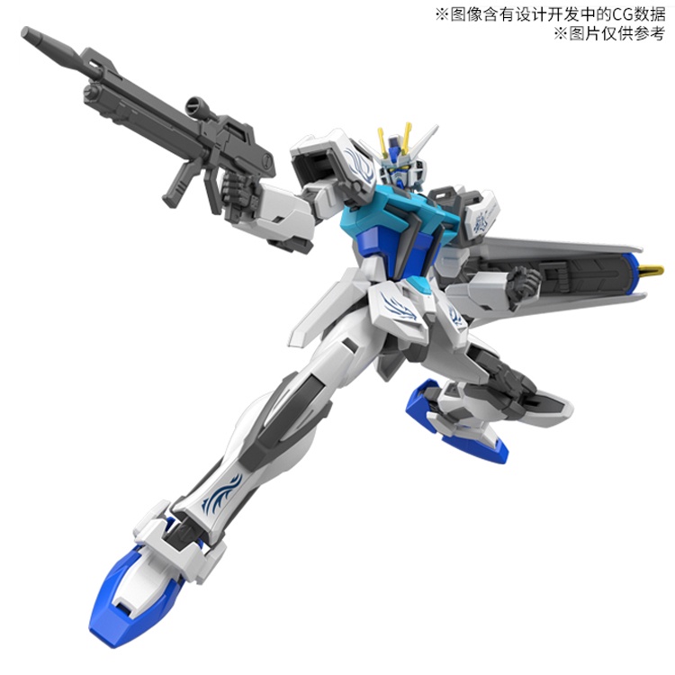 Gundam EG Strike Qinglong ver. Bandai 1/144 Mô hình nhựa lắp ráp Entry Grade