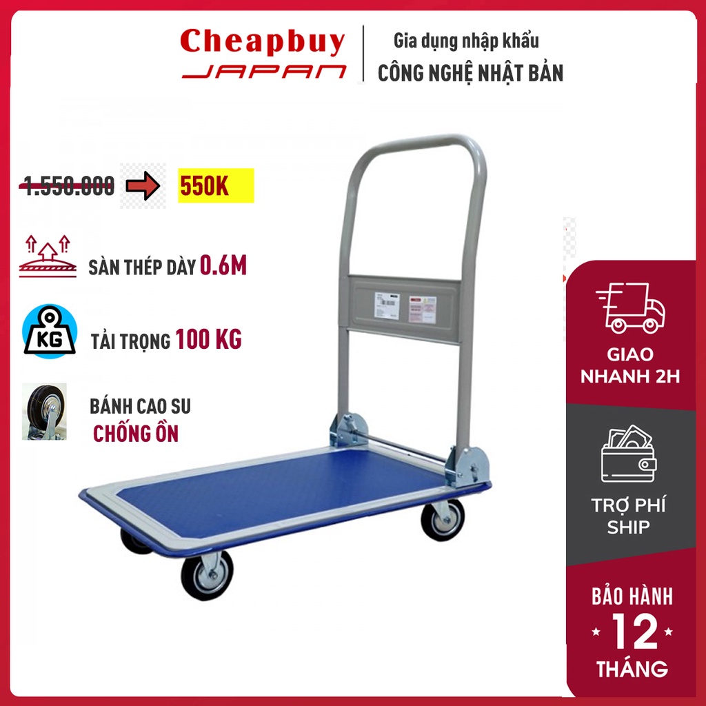 Xe đẩy hàng 4 bánh gấp gọn chở 100kg Nhập Khẩu FUJIHOME, xe kéo hàng gấp gọn đa năng sàn thép,bánh cao su chống ồn