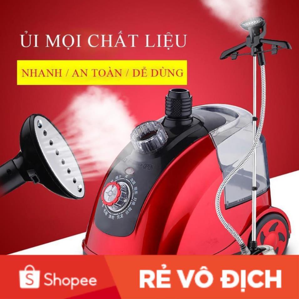 Bàn ủi hơi nước cây đứng yangzi 1800W 11 chế độ là thẳng mọi loại vải, chế độ an toàn chống quá nhiệt