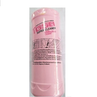 Chất tẩy rửa đa năng THÁI LAN 960ml siêu sạch.siêu rẻ