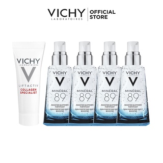 Bộ quà tặng kem dưỡng ngừa lão hóa & serum khoáng phục hồi chuyên sâu Vichy