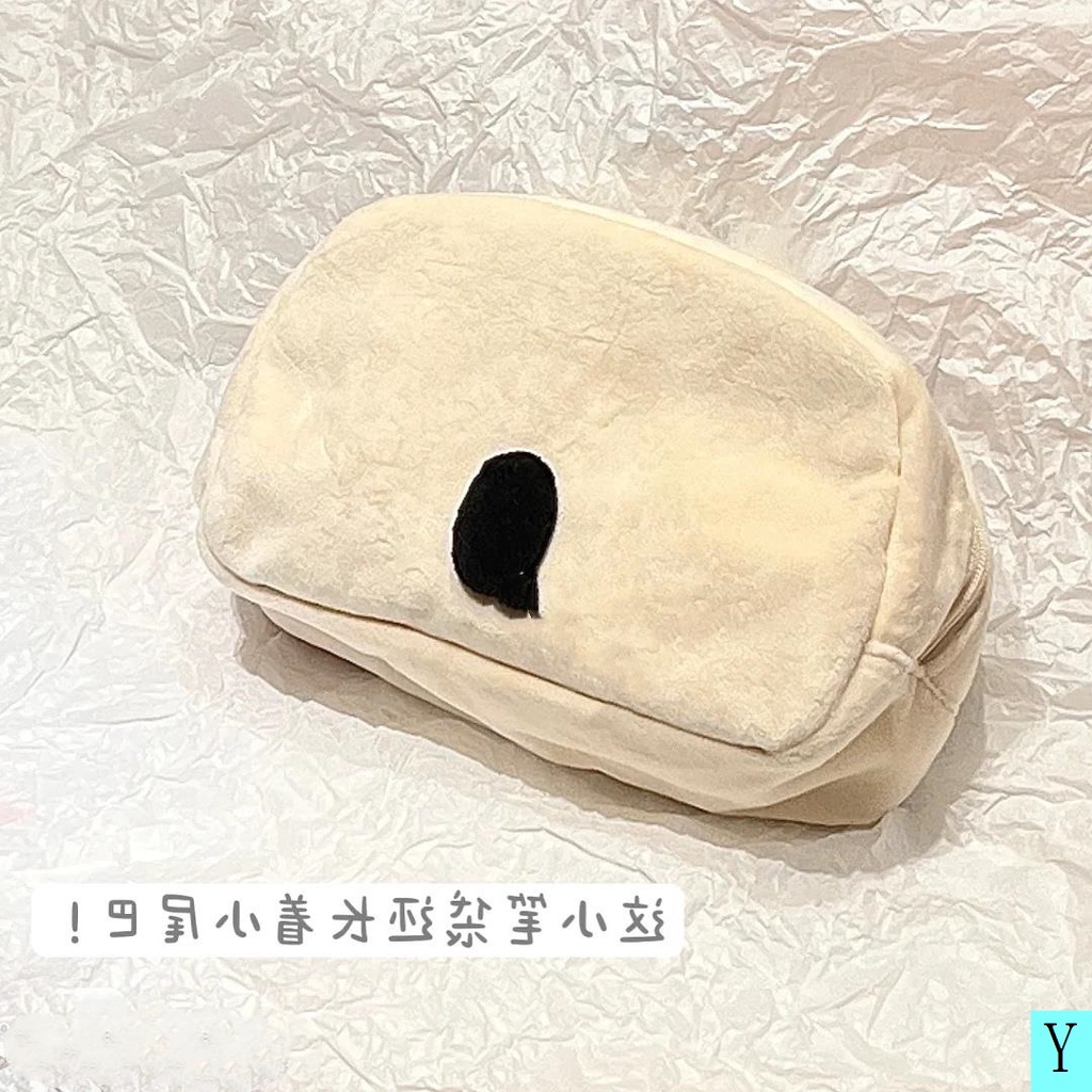 Túi Đựng Bút Hình Chú Chó Pacha Nhồi Bông Dễ Thương Ốp
