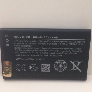 Pin Nokia 225, Nokia 230, Nokia 3310 2017 (BL-4UL )1200mAh